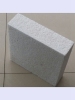 硅质保温板作用 哪有生产硅质保温板的
