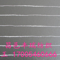 優(yōu)質(zhì)滌棉竹節(jié)紗26支32支T65/C35配比 竹節(jié)紗