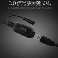 骏源捷JY-SH023 usb3.0 hub多功能USB3.0读卡器 高速多合一多接口M2 MS TF SD CF