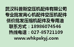 69 69分子篩