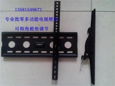 42-60寸液晶电视吊挂架可调节支架