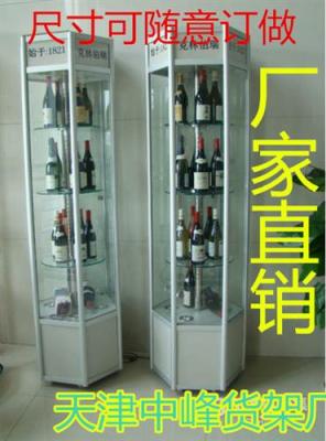 天津北辰区玻璃精品展示柜供应厂家