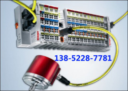 蘇州pcb接線端子 蘇州端子接線排