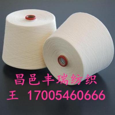 21支32支40支棉粘紗JC50/R50配比 粘棉紗
