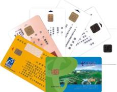 重庆卡片印刷公司