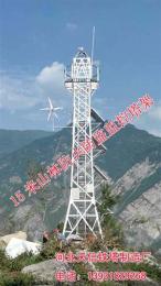 10米15米20米森林防火监控塔 瞭望塔 观测塔