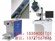 无锡激光打标机/江阴激光维修/徐州激光设备
