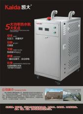 廣東佛山 廚房設(shè)備廠家 商用廚房設(shè)備 佛山