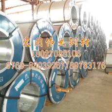 C70彈簧鋼板帶圓棒