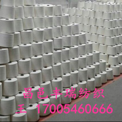 優質C/R紗21支32支40支R65/C35配比 棉粘紗