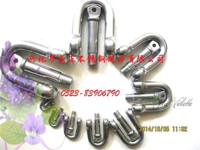 不銹鋼卸扣 不銹鋼304 日式 D型卸扣