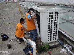 天津塘沽区空调维修 拆装 加氟 清洗 保