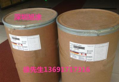 聚四氟乙烯蜡2.2微米烤漆三叶蜡粉SST-4MG