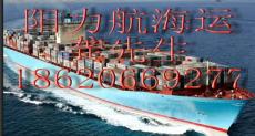 佛山到河北衡水的海运几天到价格多少