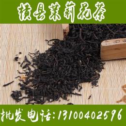 2015新茶广西横县茉莉红茶特级 红茶批发