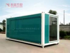 供应米格玻璃钢夹芯活动房 集装箱改造房