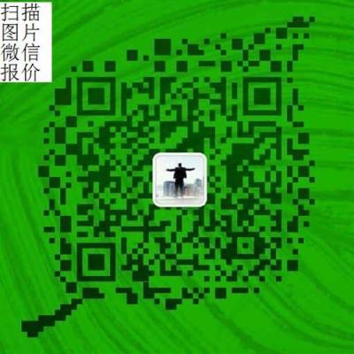 aramex快递-aramex中东专线 -aramex快递到