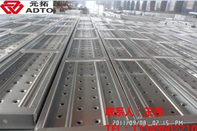 贵州省热镀锌钢跳板 质量品质保障 厂家直销