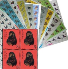 回收邮票 2012龙大版票 2012龙年生肖邮票价