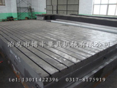 供应高强度铸铁HT200-300三坐标平板