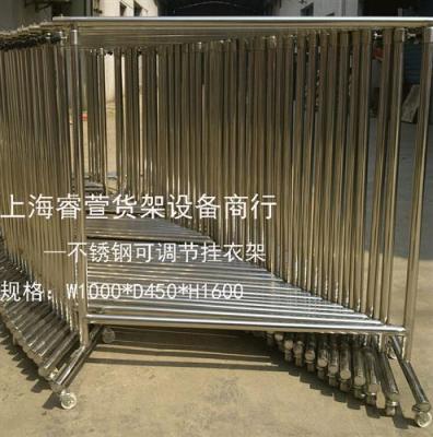 上海厂家大量供应不锈钢挂衣架
