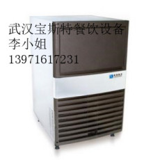 武汉厂家供应商用50公斤制冰机