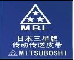 日本三星MITSUBOSHI皮帶 中國區域代理商