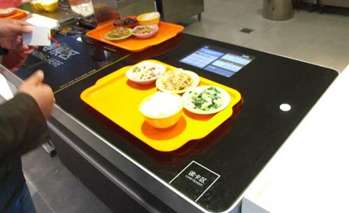 智慧餐台自动结算系统图片,食堂消费机管理系