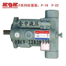 PVS-1B-22变量柱塞泵 台湾KQK进口柱塞泵
