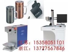 GTPC-50D激光器 GTPC-75S半导体激光器维修