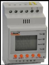 科瑞ASJ10-AV3/H2D1-C电压继电器