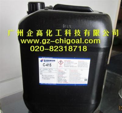 广州最好的有机玻璃粘接UV胶C-415强度超好