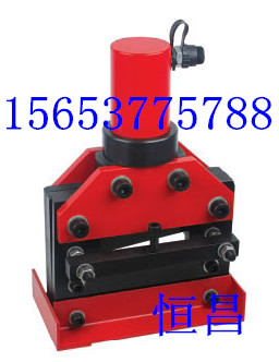 供应HHM-150Q液压切排机 液压铜铝排切排机