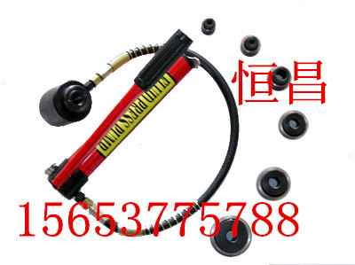 供应HHM-150Q液压切排机 液压铜铝排切排机