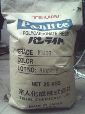 供应耐高温PC 1803原产原包
