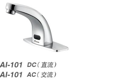 廣東鑫粵衛(wèi)浴感應(yīng)水龍頭AI-101