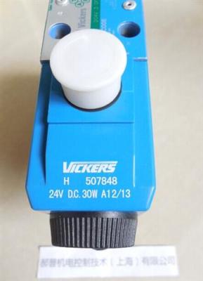 美国VICKERS比例阀