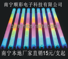 南寧廠家全彩七彩LED數碼管LED亮化工程燈具