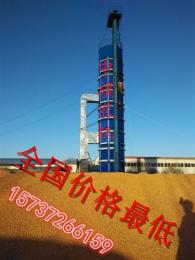 烘干塔多少錢