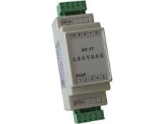 HC-1T 无源信号隔离器