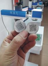 排气歧管/排气管/中间管防伪激光打标机
