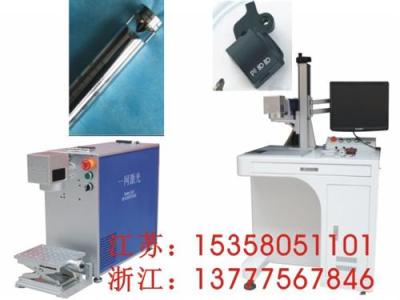 排气歧管/排气管/中间管防伪激光打标机