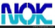 NOK皮带T5 T10现货