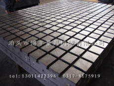 专业生产组合拼接平板/大型铸铁拼接平板