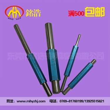銘浩低價(jià)加工耐磨高精度鎢鋼通止規(guī)