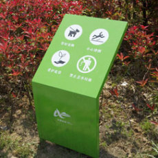 花草牌的简介