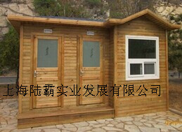 A上海厂家定做公共环卫厕所