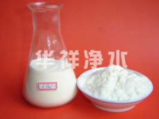 添加剂专用的高纯的白色聚合氯化铝h1华祥