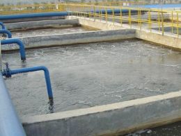 纺织印染污水处理设备