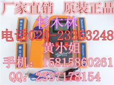 杉木林工程寶SML-VS監(jiān)控測試儀云臺尋線器